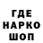 Амфетамин VHQ Dranik Draculin