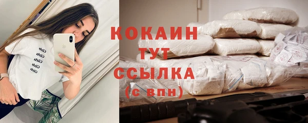 амф Бугульма