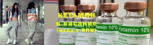 амф Бугульма