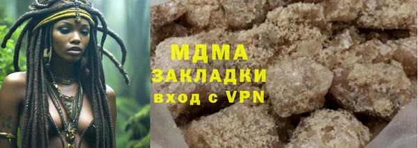амф Бугульма