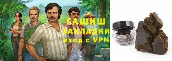амф Бугульма